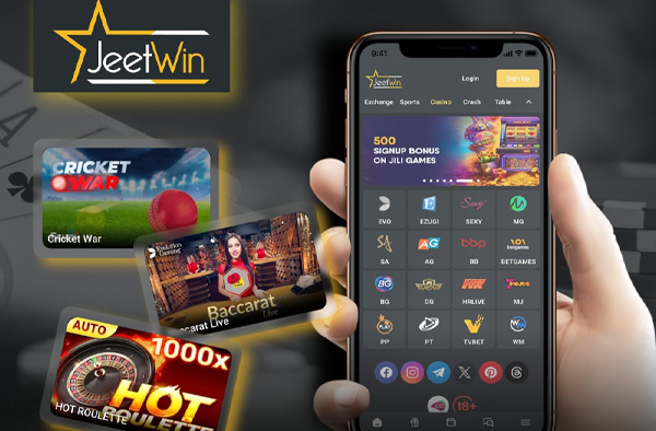 JeeTwin এর নগদ টাকা প্রত্যক্ষ ত্রুটি সীমা কি দেশ অনুযায়ী পরিবর্তিত হয়?